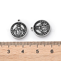 Подвески из эмалированной нержавеющей стали 304&nbsp;STAS-M102-19P-02