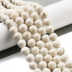 Природных ископаемых нитей бисера&nbsp;G-H026-02D