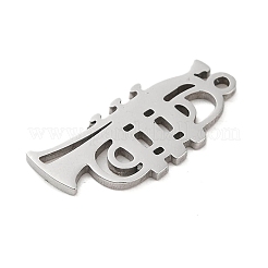 Не тускнеющие подвески из нержавеющей стали 201&nbsp;STAS-B064-13P