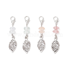 4шт хрустальные стеклянные бусины подвесные украшения&nbsp;HJEW-JM04133