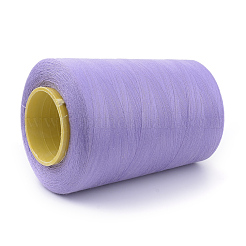 Полиэфирные швейные нитки&nbsp;OCOR-Q033-10