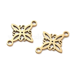 Подвески-соединители в виде ромбов из нержавеющей стали 304&nbsp;STAS-G361-04G