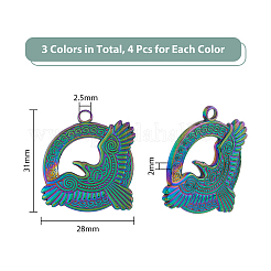 12 шт. подвески из нержавеющей стали 304 двух цветов&nbsp;STAS-DC0013-39