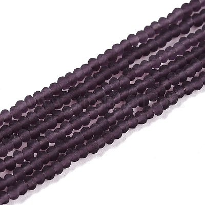 Прозрачные стеклянные бусины&nbsp;LS-EGLA-A044-T1mm-MD15-1