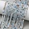 Natural Aquamarine Beads Strands, Faceted, Round, 4mm, Hole: 0.7mm, about 101pcs/strand, 15.35''(39cm)