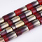 Half Electroplate Glass Beads Strands, Column, Red, 19.5~20x10mm, Hole: 1.4mm, about 15~17pcs/strand, 13.39 inch(34cm)