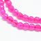 Natural Agate Bead Strands, Dyed, Faceted, Round, Magenta, 3~3.5mm, Hole: 0.5mm, about 124~126pcs/strand, 14.5~14.8 inch