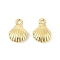 Brass Pendants, Shell Shape Charms, Rack Plating, Long-Lasting Plated, Lead Free and Cadmium Free, Real 18K Gold Plated, 14x10.5x4mm, Hole: 1.8mm
