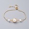 Adjustable Slider Bracelets, Bolo Bracelets, with Brass Box Chains, Natural Pearl Beads, Cubic Zirconia and Cardboard Packing Box, Golden, 9-1/2 inch(24cm)