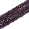 Transparent Glass Beads Strands, Faceted, Frosted, Rondelle, Purple, 2.3~2.7x2mm, Hole: 0.4mm, about 135~140pcs/strand, 26~27cm
