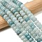 Natural Flower Amazonite Beads Strands, Rondelle, 8.5x5.5mm, Hole: 1mm, about 73pcs/strand, 15.35''(39cm)