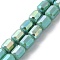 Electroplate Glass Beads Strands, Opaque Solid Color, AB Color Plated, Faceted, Column, Medium Turquoise, 6x7~7.5mm, Hole: 1mm, about 70~72pcs/strand, 20.47~20.86 inch(52~53cm)