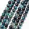 Natural Fire Crackle Agate Bead Strands, Round, Grade A, Faceted, Dyed & Heated, Medium Turquoise, 8mm, Hole: 1mm, about 47pcs/strand, 14.2~14.5 inch