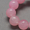 Natural White Jade Bead Strands, Dyed, Round, Pink, 12mm, Hole: 1.5mm, about 33pcs/strand, 15.3 inch