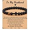 Cross Natural Tiger Eye & Frosted Black Obsidian Round Beads Stretch Bracelets for Men Women, 7-1/8 inch(18cm)