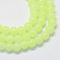 Baking Painted Imitation Jade Glass Round Bead Strands, Green Yellow, 8.5~9mm, Hole: 1.5mm, about 100~105pcs/strand, 31.8 inch