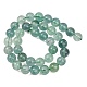 Естественный зеленый флюорит бисер нитей&nbsp;G-K340-A03-10mm-01-3