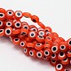 Ручной сглаза Lampwork плоские круглые пряди шарик LAMP-L058-12mm-08-1