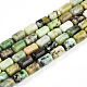 Природные серпантину нитей бисера&nbsp;G-N346-01B-04-2