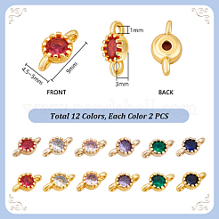24 шт. 12-цветные латунные плоские круглые подвески-соединители с кубическим цирконием&nbsp;KK-PH0012-92