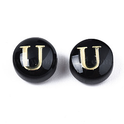 Бусины лэмпворк &nbsp;LAMP-S196-001U