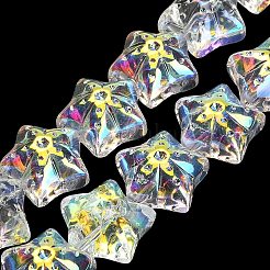 Гальваническая краска для запекания стеклянные бусины нити&nbsp;EGLA-K061-12A-AB01