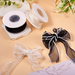 2 рулон двухцветных полиэстеровых сетчатых лент&nbsp;SRIB-TA0001-21