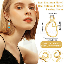 20 пара 2-х цветных латунных крючков для серег&nbsp;KK-BBC0002-65