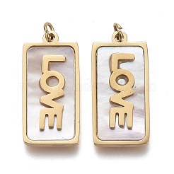 Природные подвески оболочки&nbsp;X-STAS-H100-01G