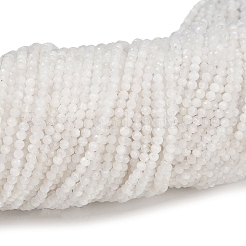 Бусины из натурального радужного лунного камня&nbsp;LS-G-RM250101-B20