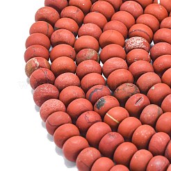 Натуральные красные яшмы бусы пряди&nbsp;G-P575-A17-8x5mm