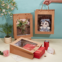 Подарочные пакеты из крафт-бумаги&nbsp;ABAG-WH0039-47