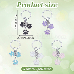 10шт брелок из эмалевого сплава 5 цветов&nbsp;KEYC-ME00002