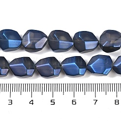 Стеклянные бусины с гальваническим покрытием &nbsp;EGLA-C009-01A-FR04