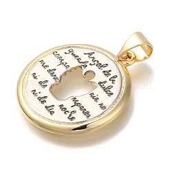 Стойки обшивки латунные подвески&nbsp;KK-I720-18G