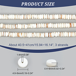 3 нити натуральных ракушечных бусин нити&nbsp;SSHEL-NB0001-44A
