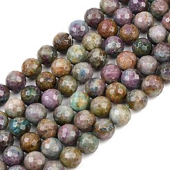 Натуральные красные корундовые бусины&nbsp;G-K405-A01-10mm