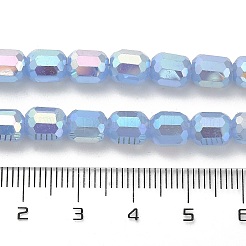 Стеклянные бусины&nbsp;EGLA-D030-05B