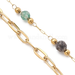 Браслет-цепочка из круглых граненых бусин из нержавеющей стали 316 и 304&nbsp;AJEW-JB01587