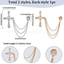 2 шт. 2 цвета религиозный крест подвесная брошь-цепочка со стразами&nbsp;JEWB-SP0001-06