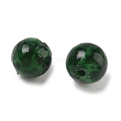 Бусины лэмпворк &nbsp;LS-LAMP-H070-01A-01