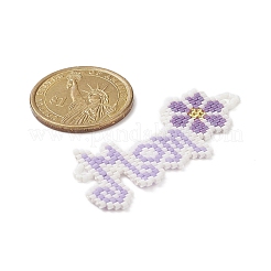 Бисер миюки ручной работы&nbsp;PALLOY-MZ00050-03