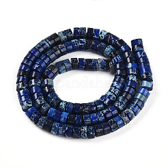 Натуральные имперские нитки из яшмы&nbsp;G-N344-41G