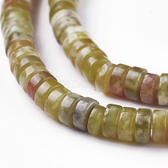 Натуральный змеевик нефрит бисер пряди&nbsp;G-F612-02B