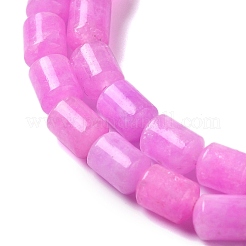 Бусины из натурального белого нефрита&nbsp;G-C084-A10-11