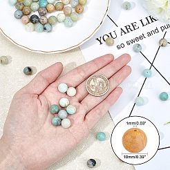 Натуральный цветок амазонитовые бусины пряди&nbsp;G-OC0001-44