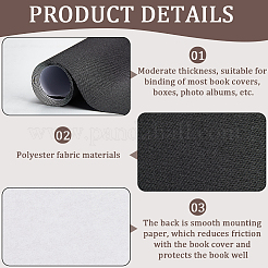 Ткань из искусственной замши своими руками&nbsp;DIY-WH0453-96D