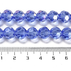 Прозрачные стеклянные бусины&nbsp;LS-EGLA-A035-T10mm-B14