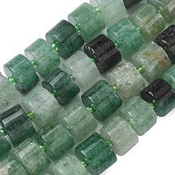 Природный зеленый бисер пряди клубники кварца&nbsp;G-C270-I05-01