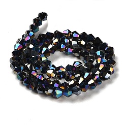 Непрозрачные однотонные гальванические стеклянные бусины&nbsp;EGLA-A039-P2mm-B17